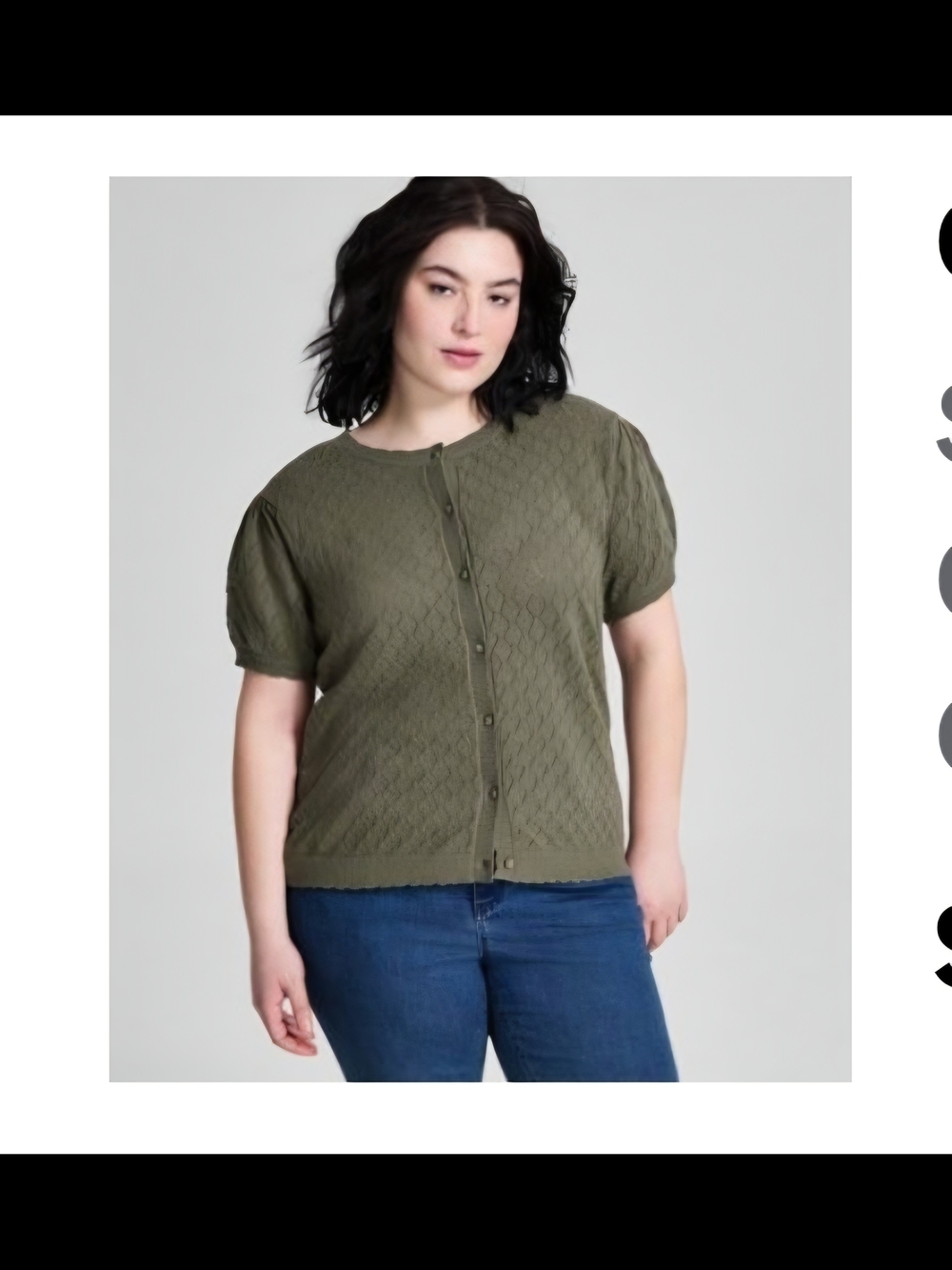 Women's Olive Short-Sleeve Button-Front Cardigan